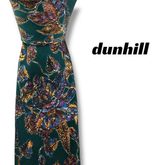 【7809】美品！ダンヒル　ネクタイ　グリーン系　葉柄