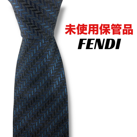 【8030】未使用保管品　フェンディ　ネクタイ　ネイビー系