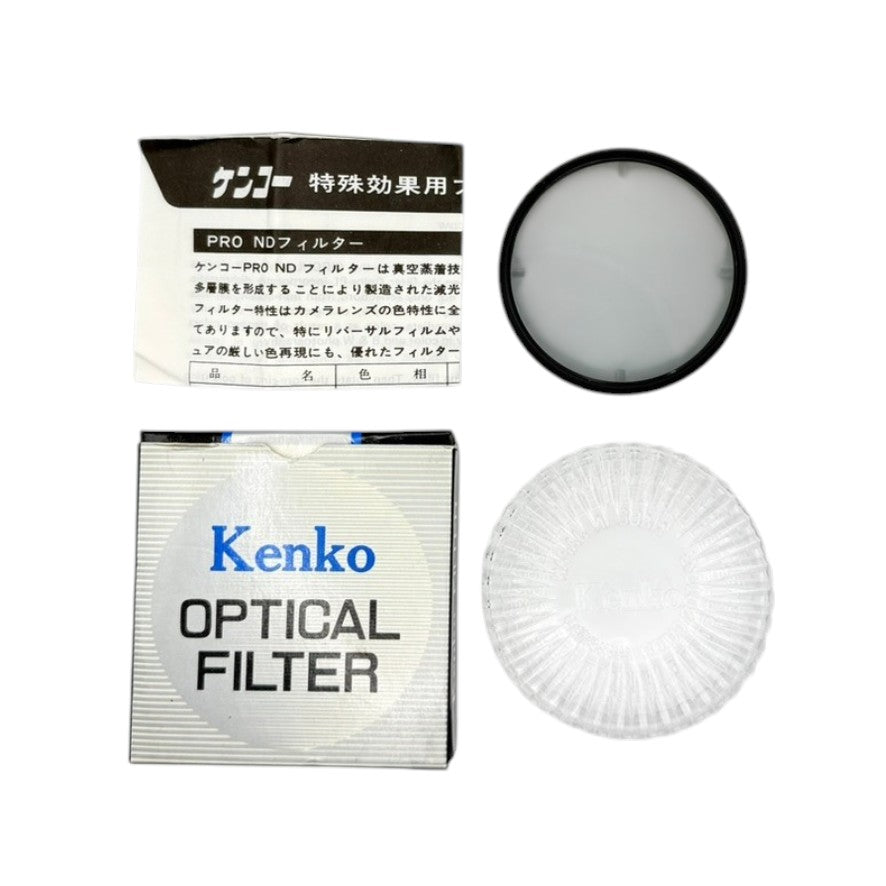 Kenko PRO ND-2 52mm NDフィルター レンズフィルター
