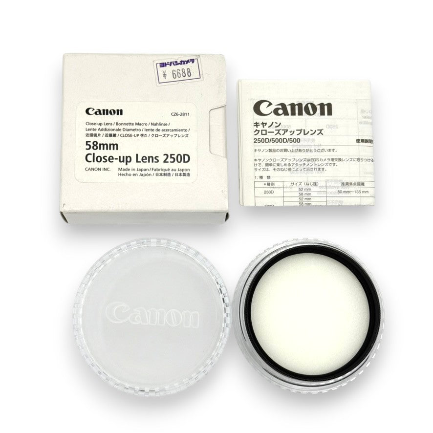 【未使用保管品】Canon Close-up Lens 250D 58mm クローズアップレンズ