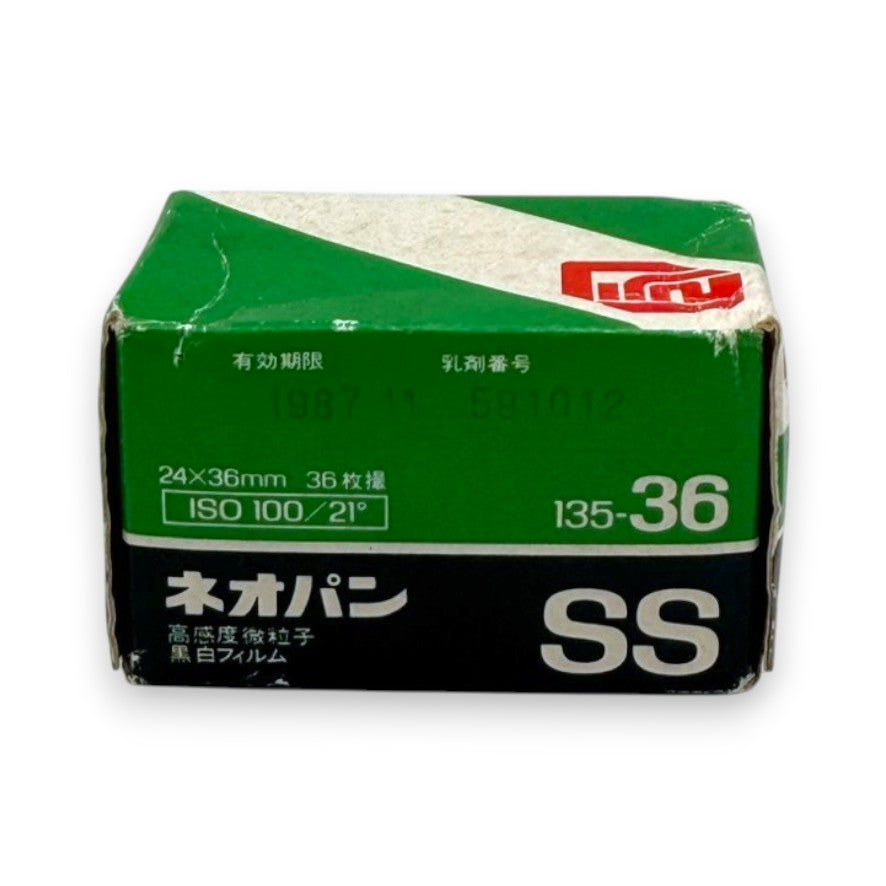 【未使用】富士写真フィルム ネオパン SS 135-36 ISO100 白黒
