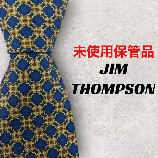 [5662] Unused and stored item! Jim Thompson tie, blue 