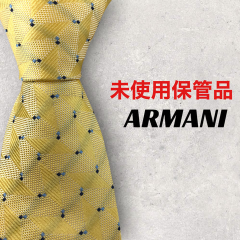 【5648】未使用保管品！ARMANI　ネクタイ　イエロー系