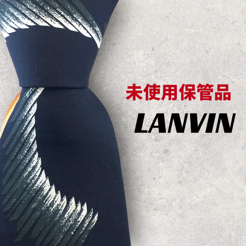 【5053】未使用保管品！LANVIN　ネクタイ　ビッグサイズ