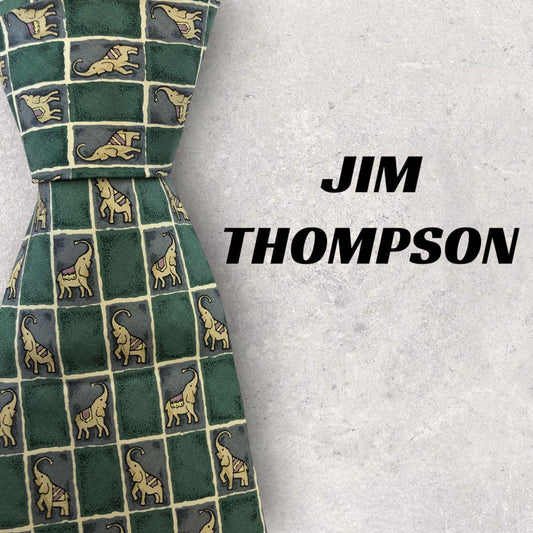 [4991] Beautiful item! Jim Thompson necktie in green with elephant print 