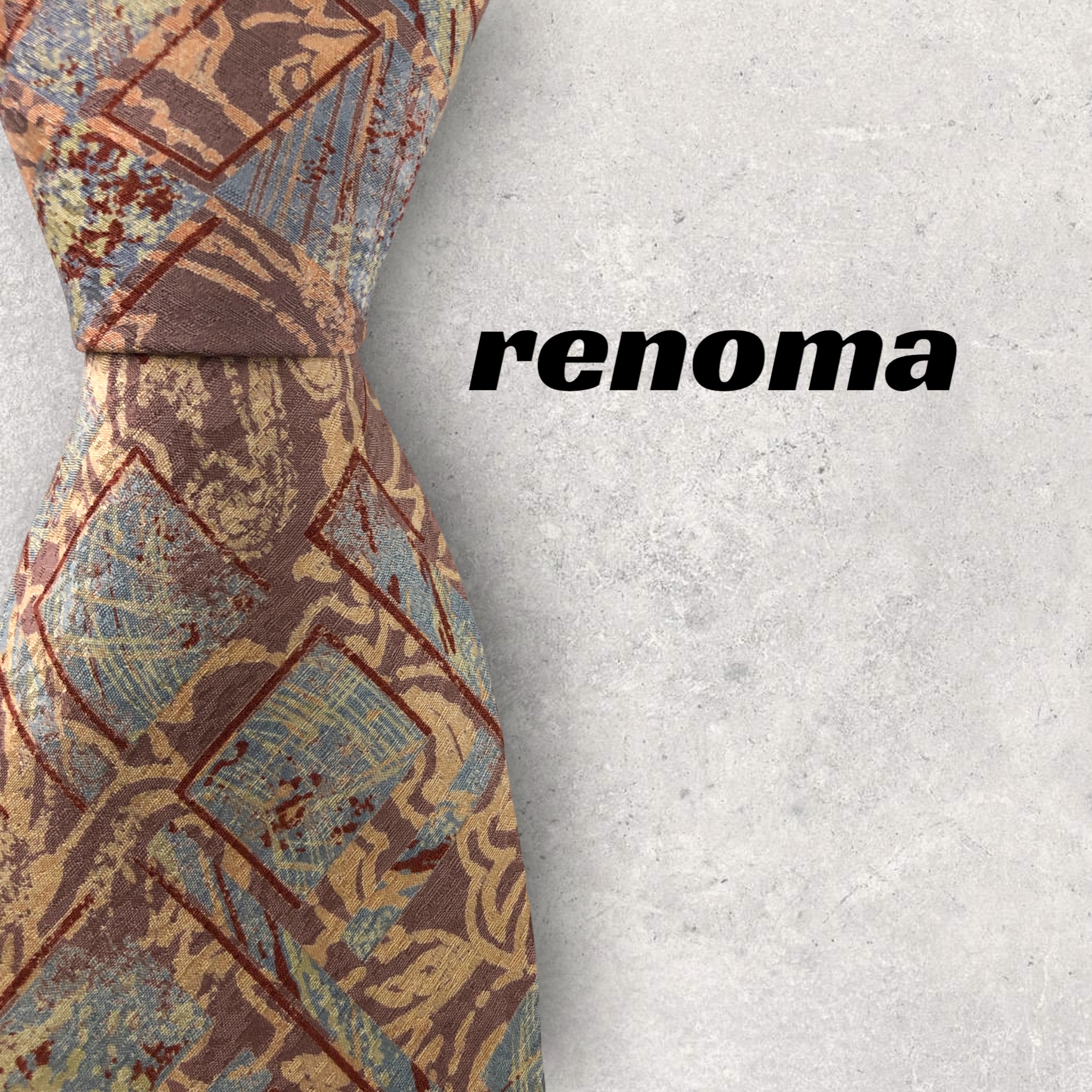 【5501】良品！renoma　レノマ　ネクタイ