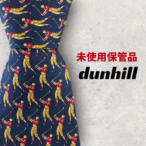 【5046】未使用保管品！dunhill　ダンヒル　ネクタイ　ゴルフ柄