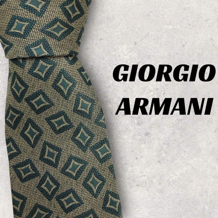 [4217] Good product! GIORGIO ARMANI Necktie Green